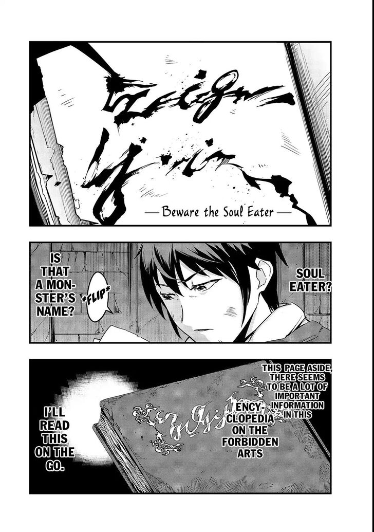 Failure Frame, Chapter 3 image 01